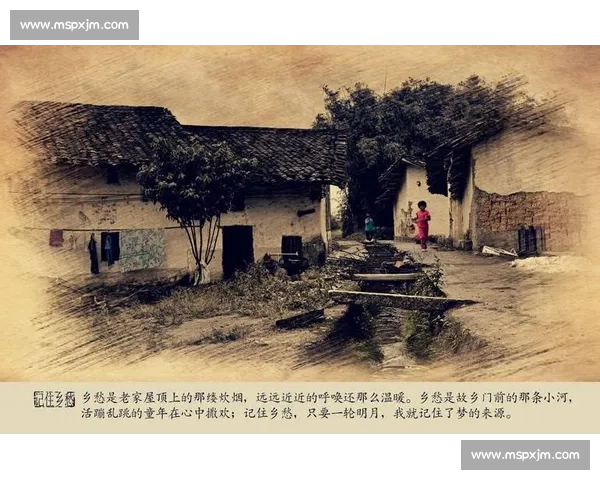 《我的家在东北松花江上》唤起的故乡情怀与江水悠悠的岁月记忆