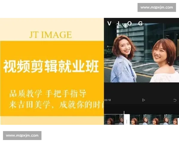 影视后期剪辑培训机构助你掌握专业剪辑技能全面提升就业竞争力